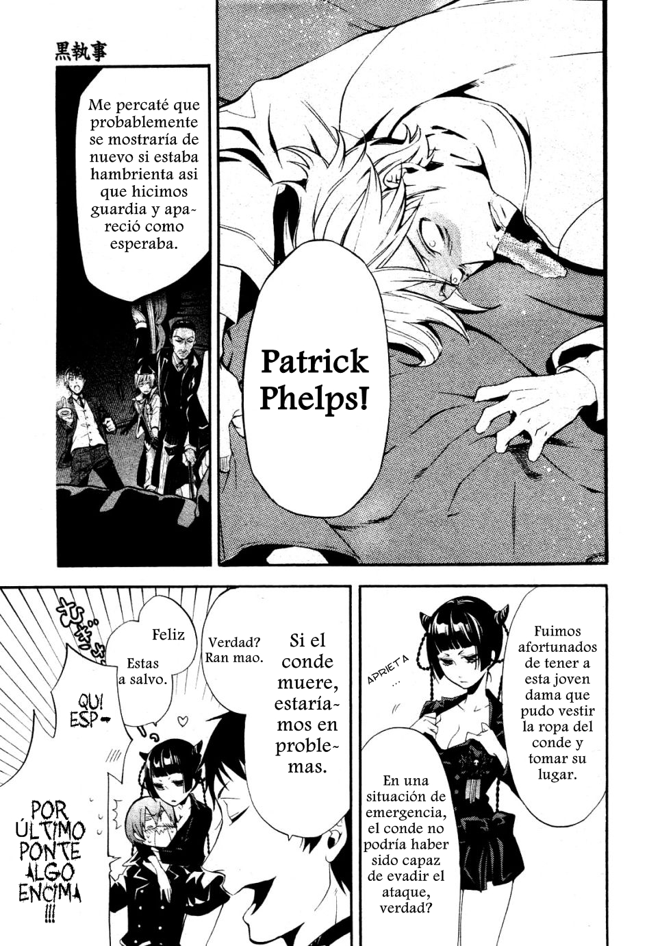 Read Kuroshitsuji ES Manga Online