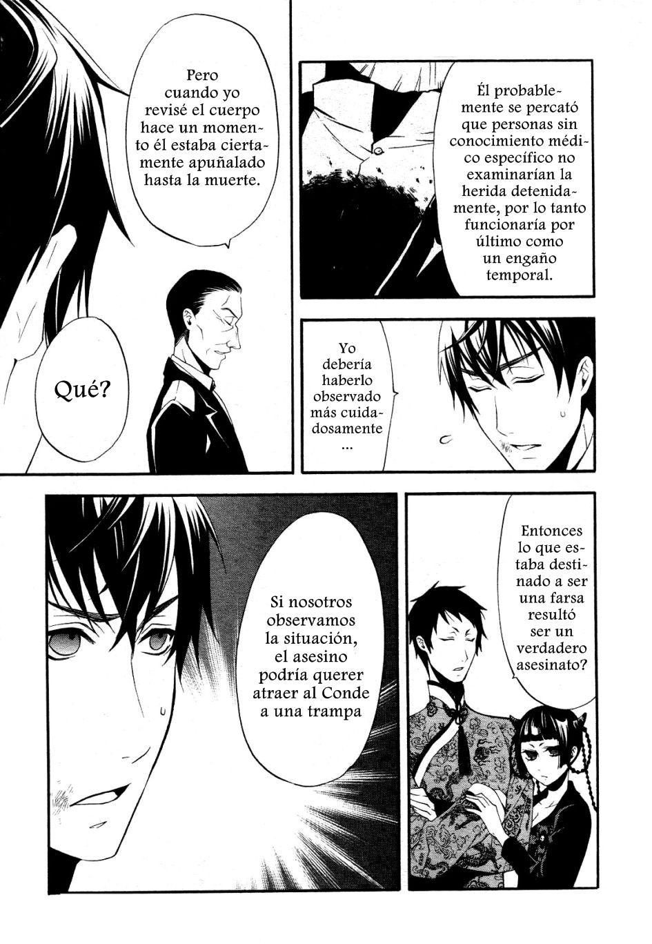 Read Kuroshitsuji ES Manga Online