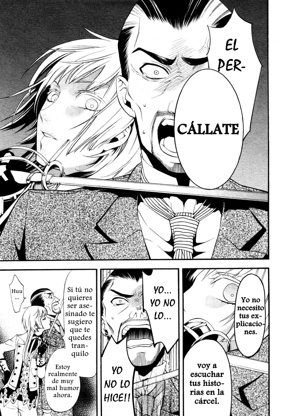 Read Kuroshitsuji ES Manga Online