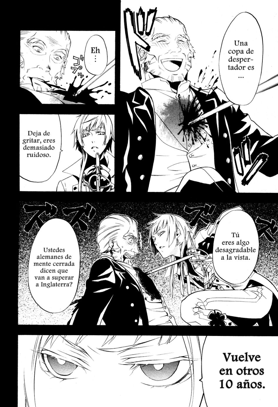 Read Kuroshitsuji ES Manga Online