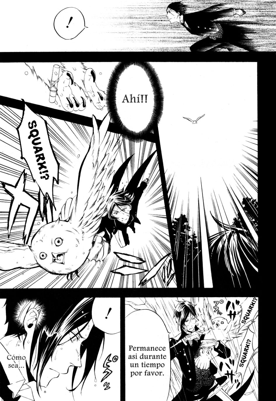 Read Kuroshitsuji ES Manga Online