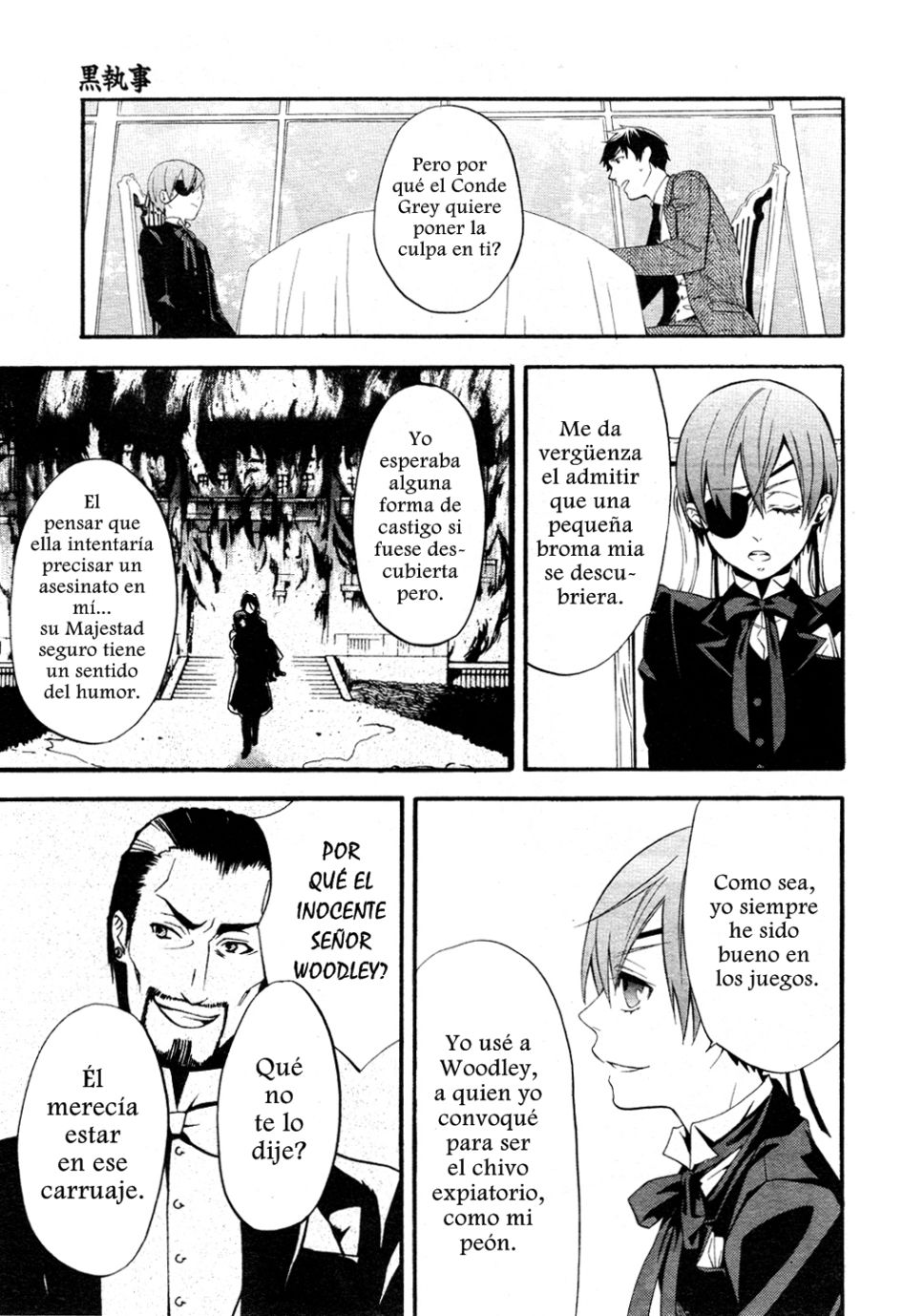 Read Kuroshitsuji ES Manga Online
