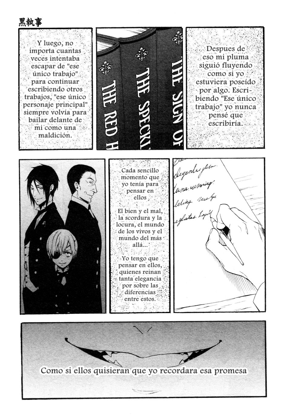 Read Kuroshitsuji ES Manga Online