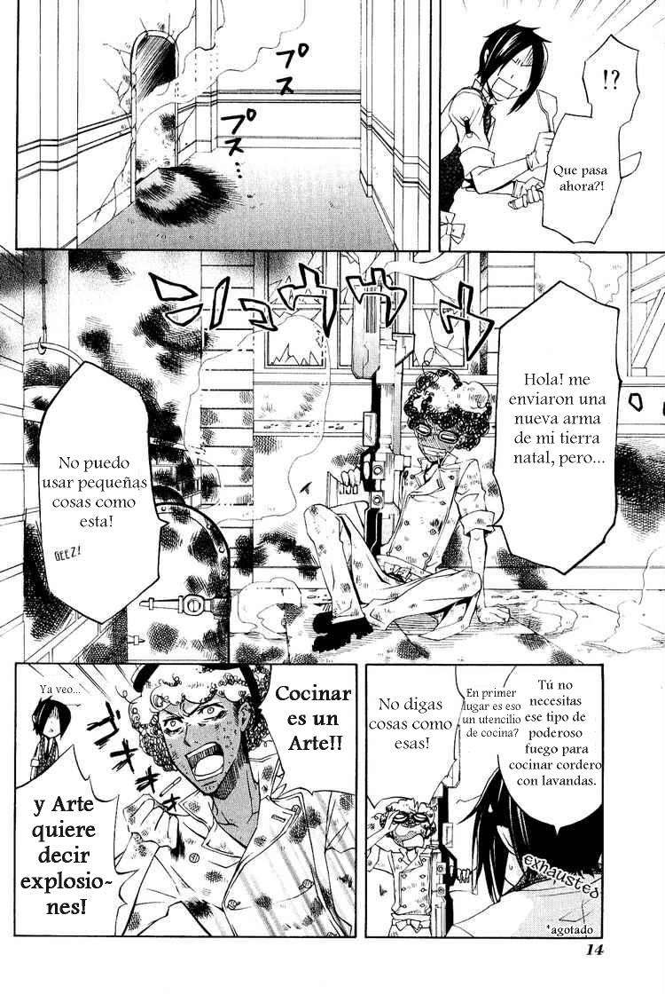 Read Kuroshitsuji ES Manga Online