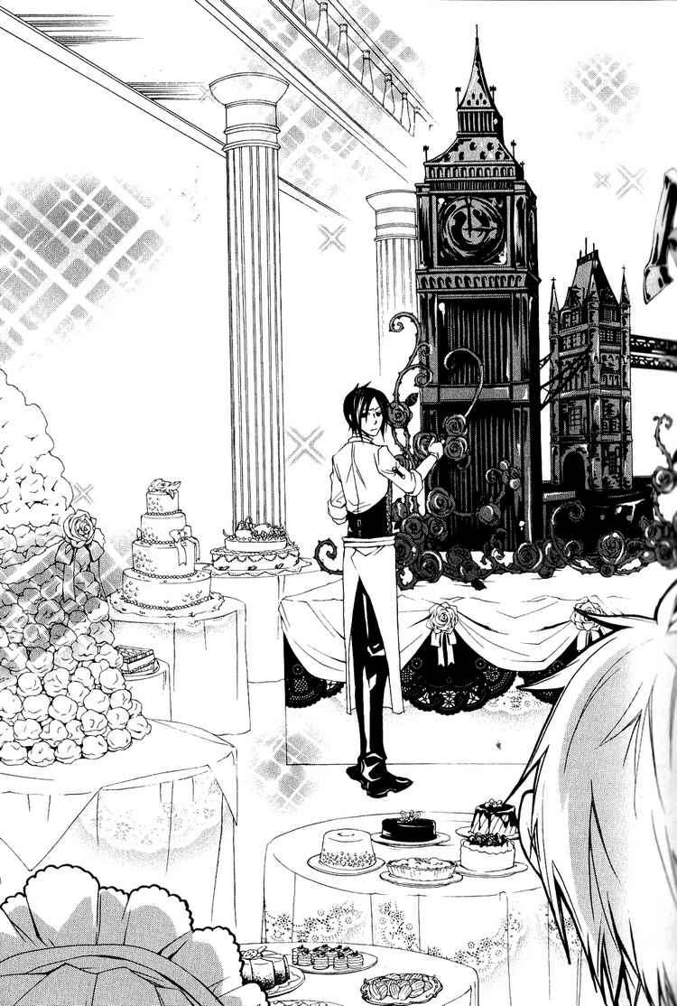 Read Kuroshitsuji ES Manga Online