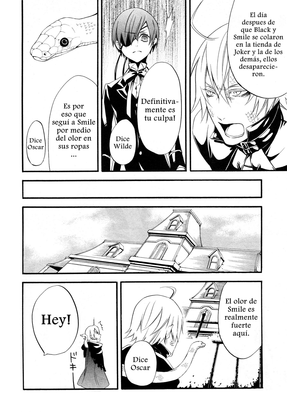 Read Kuroshitsuji ES Manga Online