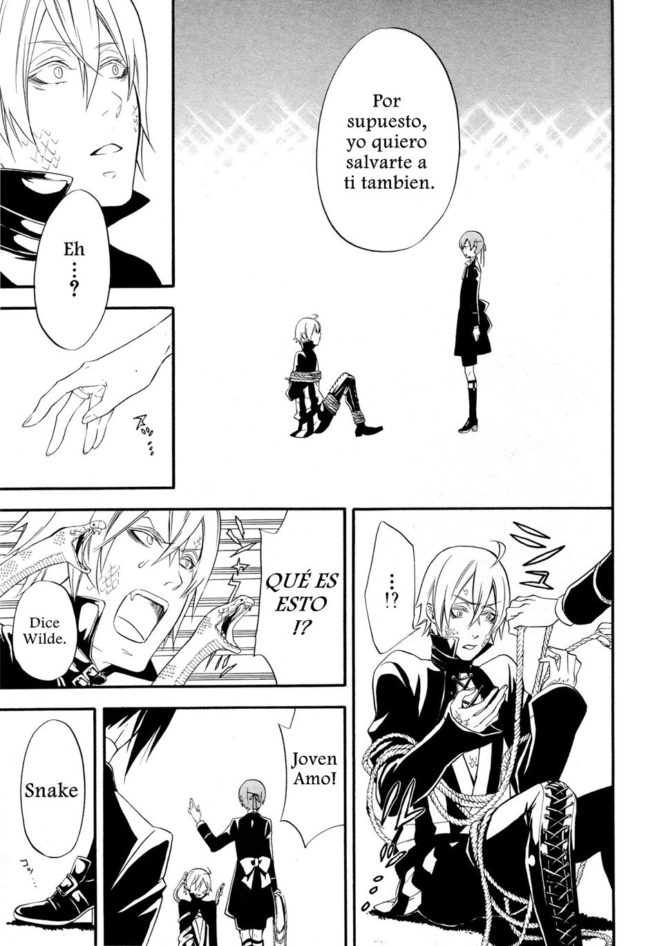 Read Kuroshitsuji ES Manga Online