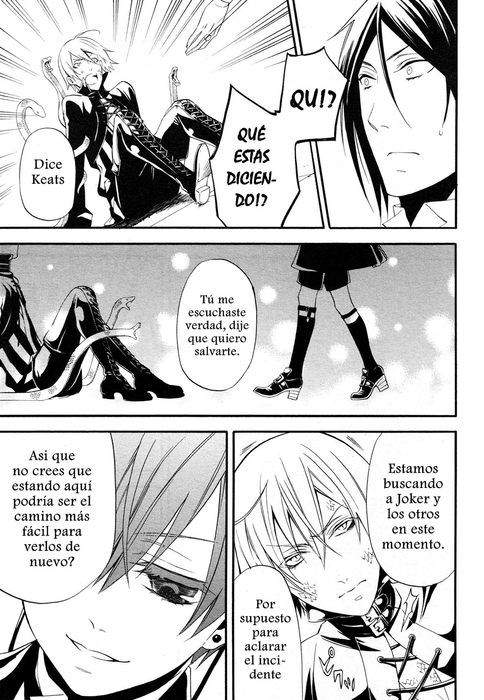 Read Kuroshitsuji ES Manga Online