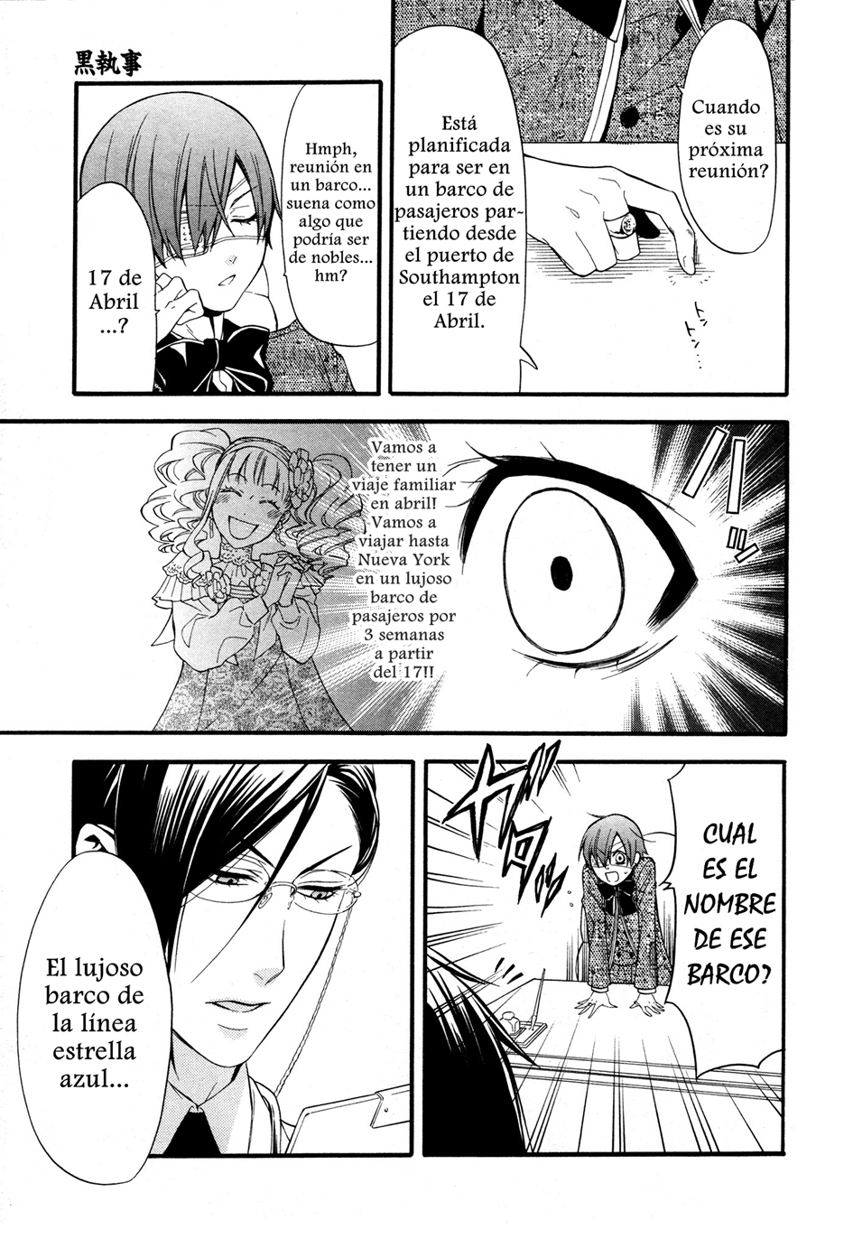 Read Kuroshitsuji ES Manga Online