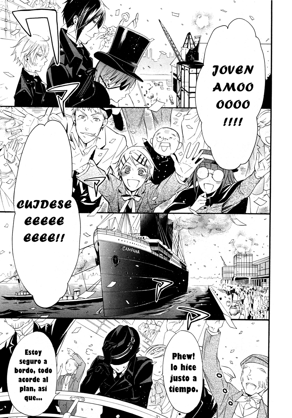 Read Kuroshitsuji ES Manga Online