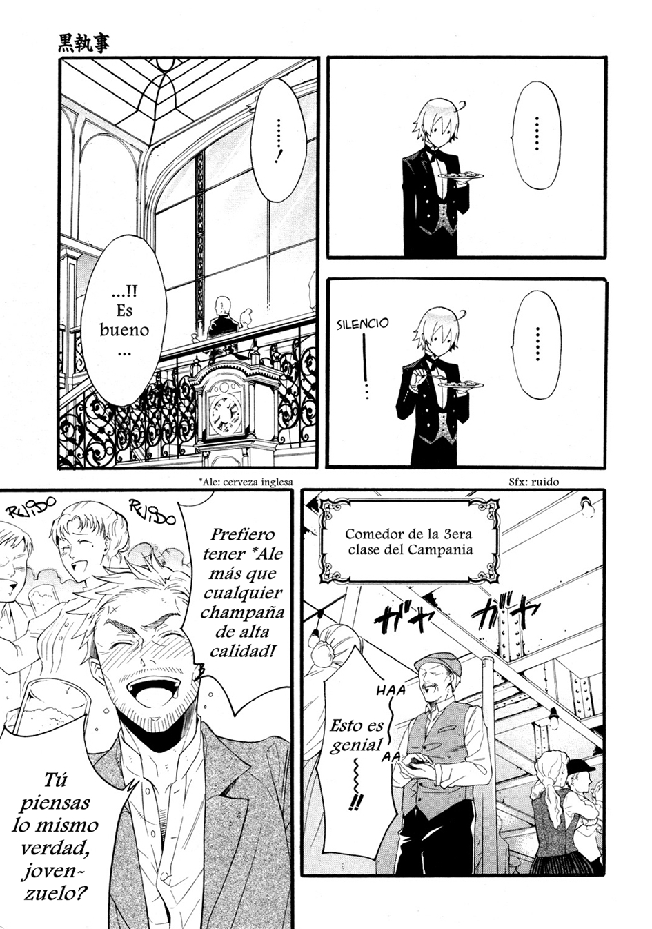 Read Kuroshitsuji ES Manga Online