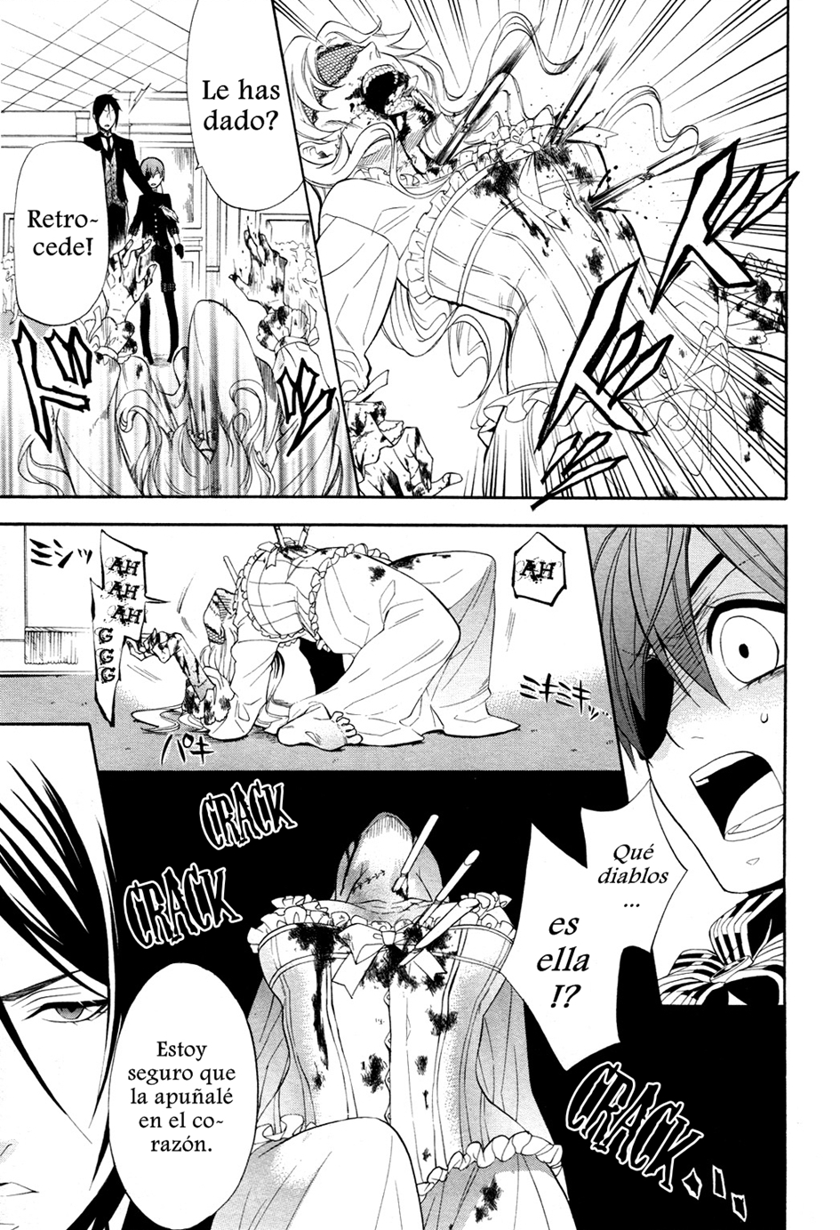 Read Kuroshitsuji ES Manga Online