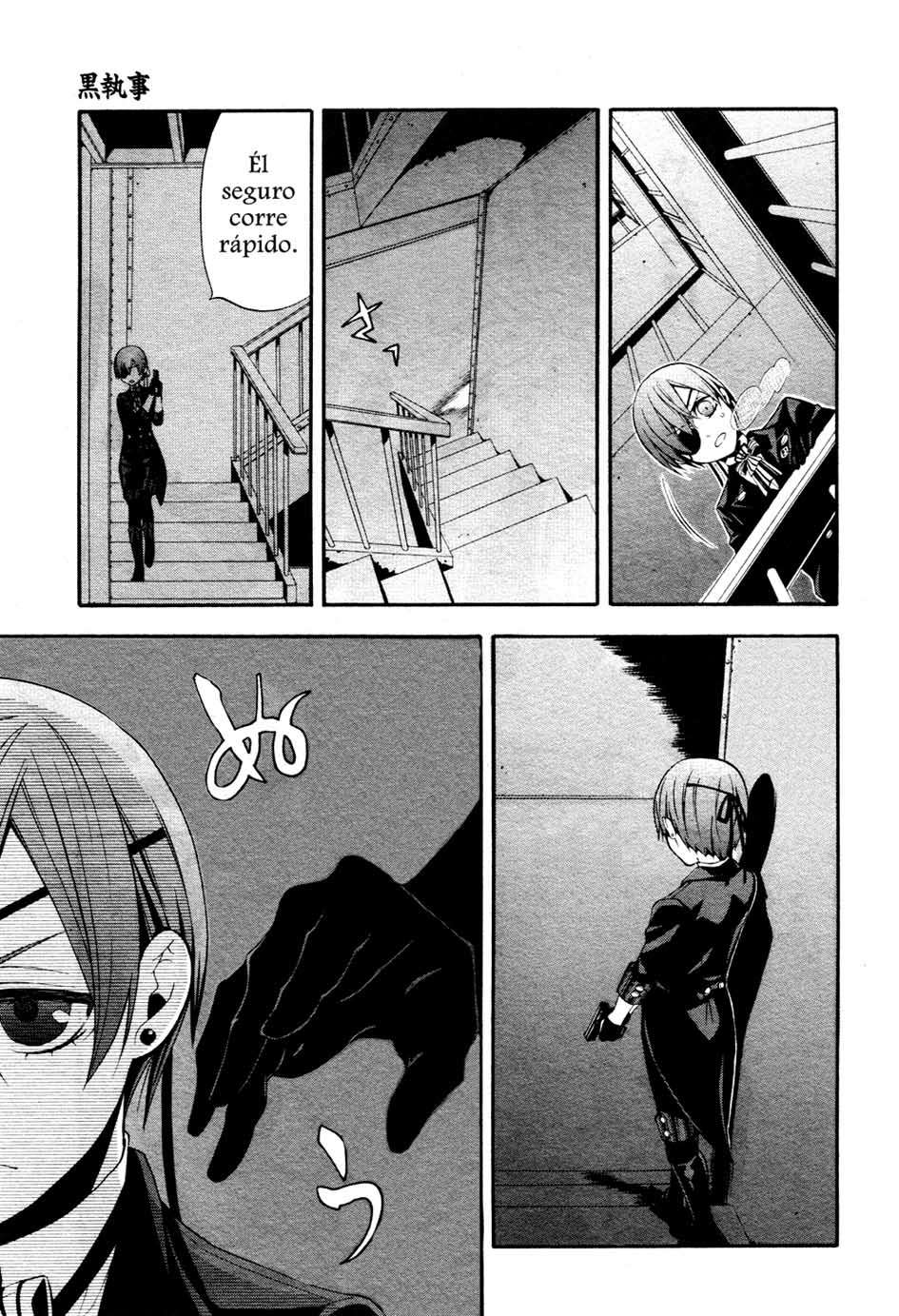Read Kuroshitsuji ES Manga Online