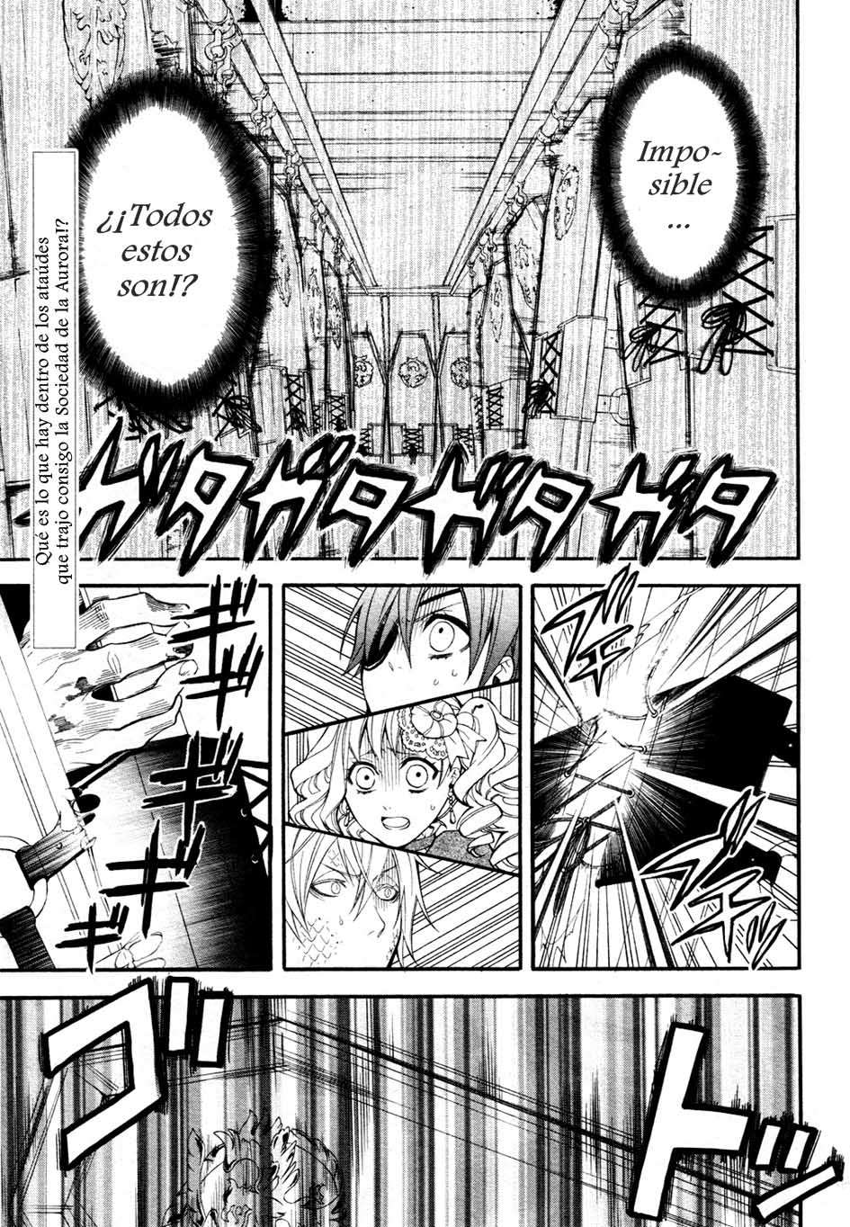 Read Kuroshitsuji ES Manga Online