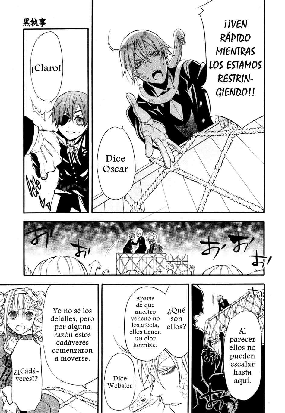 Read Kuroshitsuji ES Manga Online