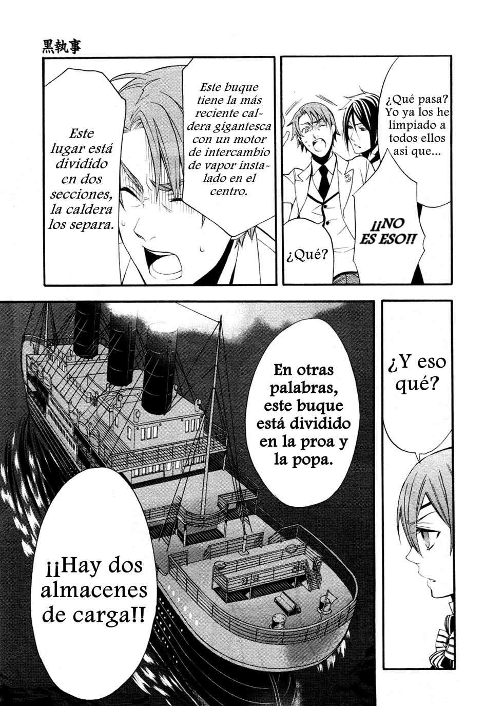 Read Kuroshitsuji ES Manga Online