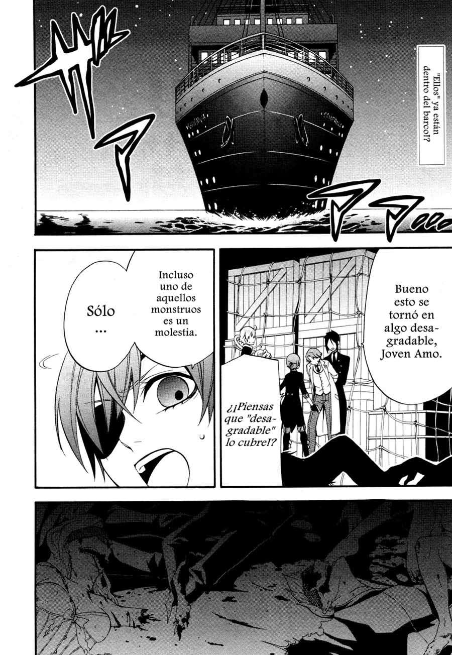 Read Kuroshitsuji ES Manga Online