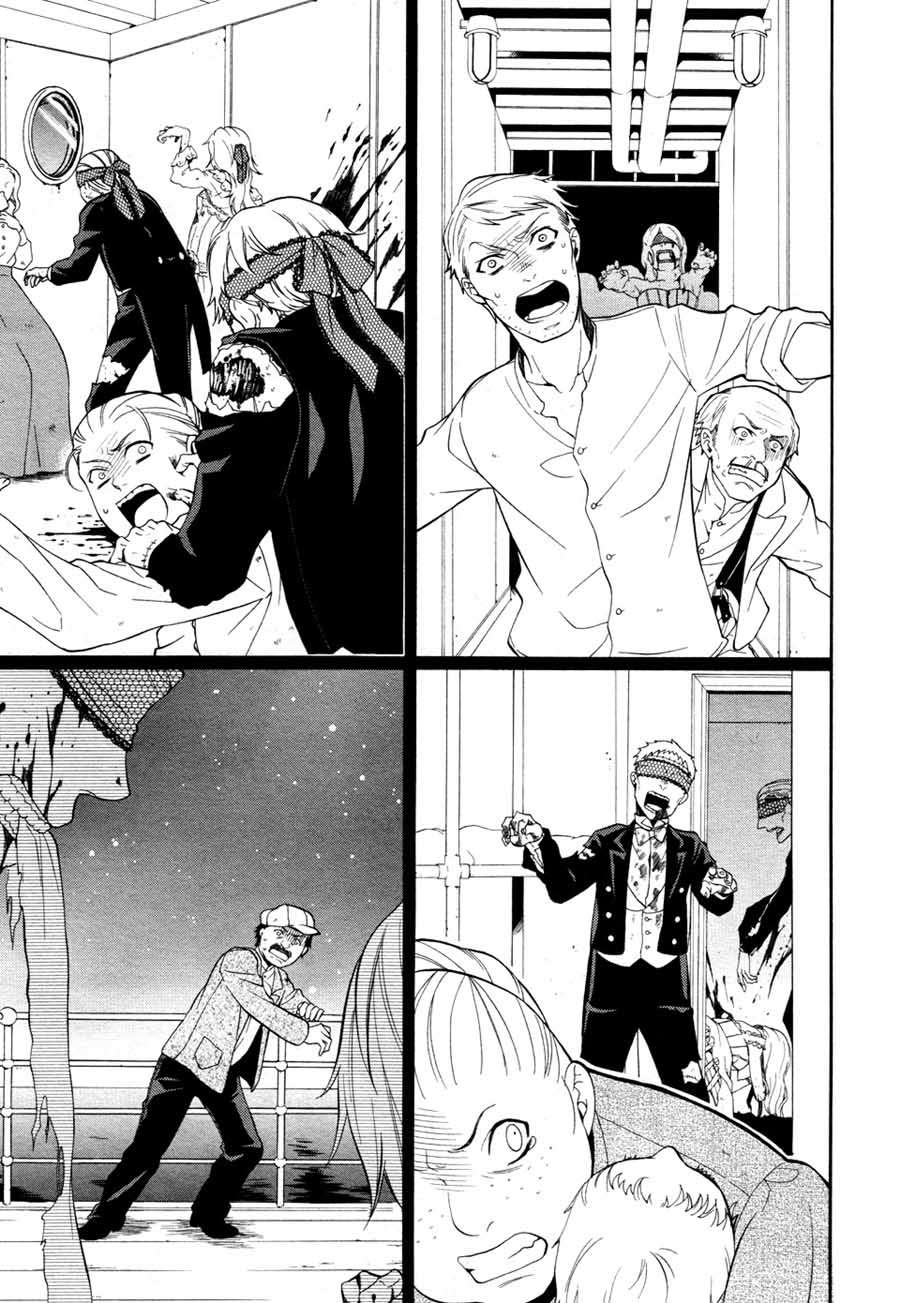 Read Kuroshitsuji ES Manga Online