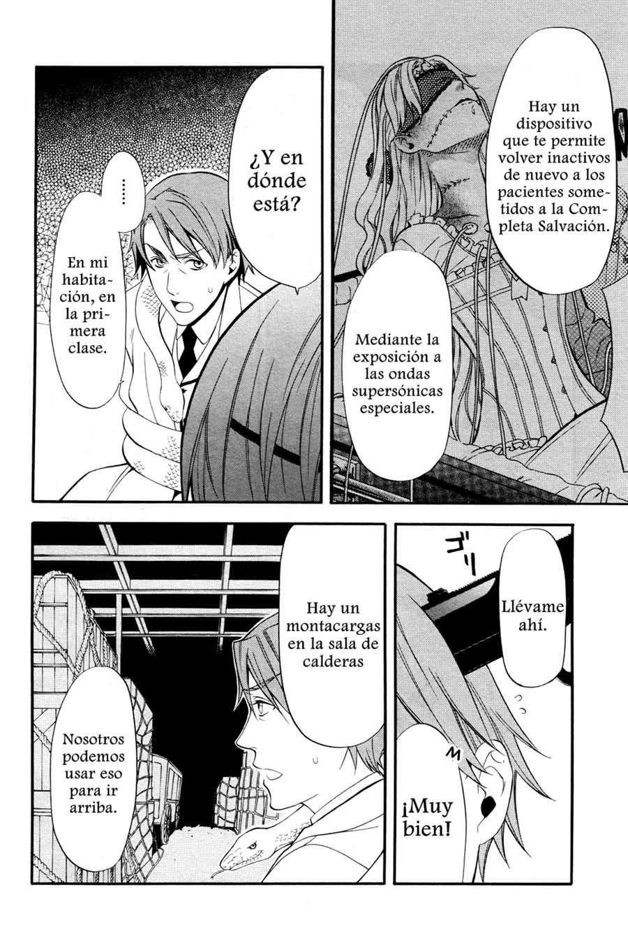 Read Kuroshitsuji ES Manga Online
