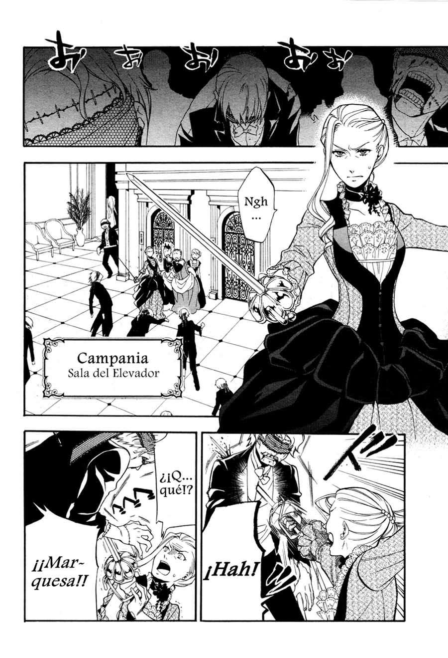 Read Kuroshitsuji ES Manga Online
