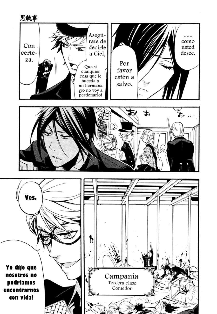 Read Kuroshitsuji ES Manga Online