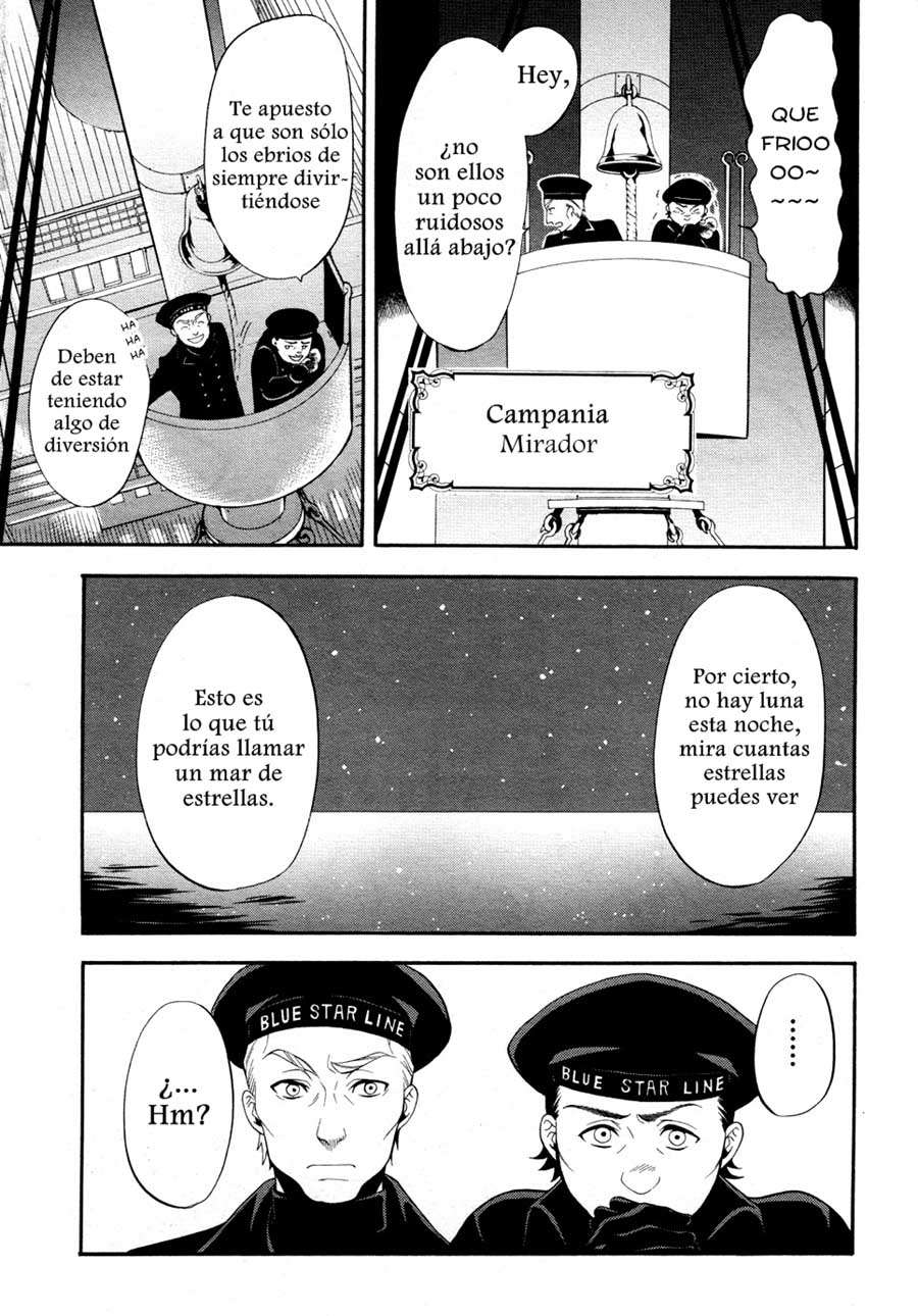 Read Kuroshitsuji ES Manga Online
