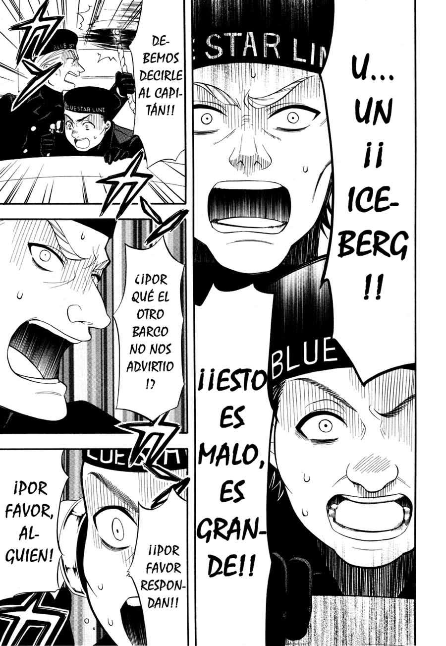 Read Kuroshitsuji ES Manga Online