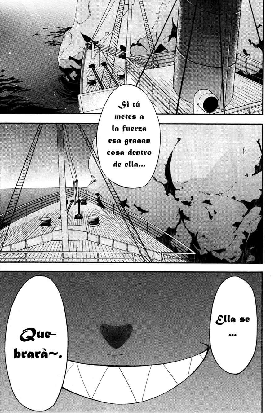 Read Kuroshitsuji ES Manga Online