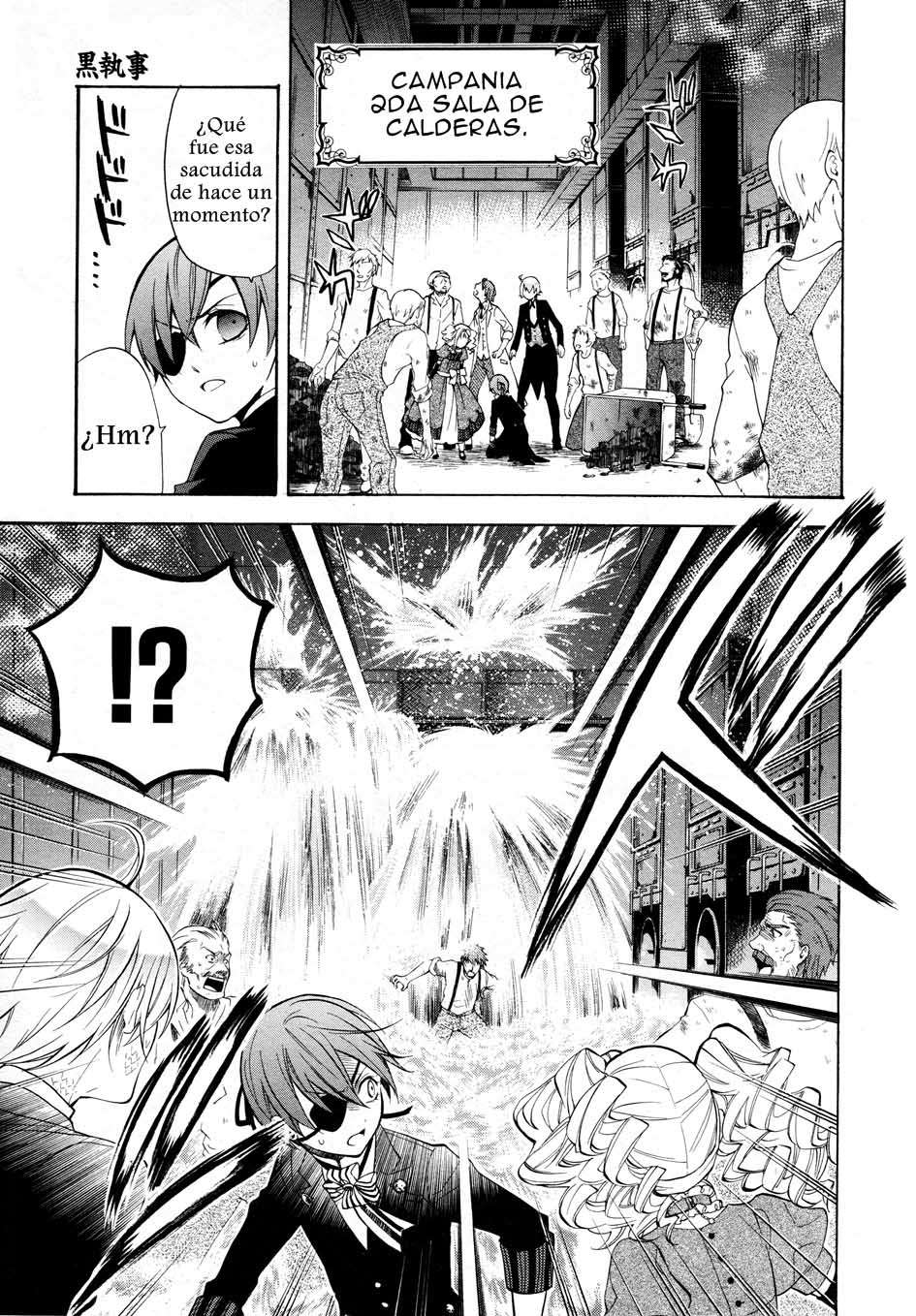 Read Kuroshitsuji ES Manga Online