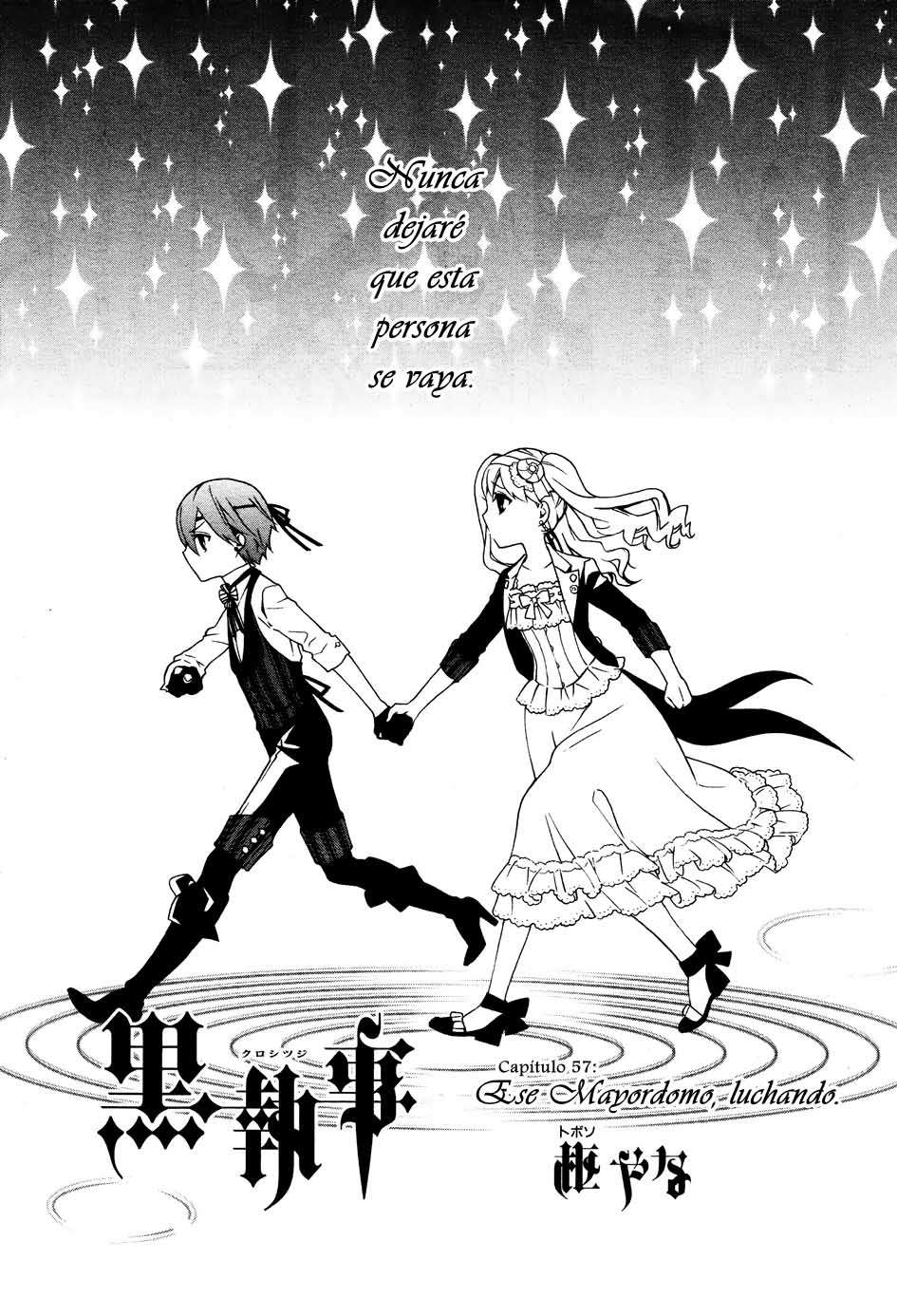 Read Kuroshitsuji ES Manga Online
