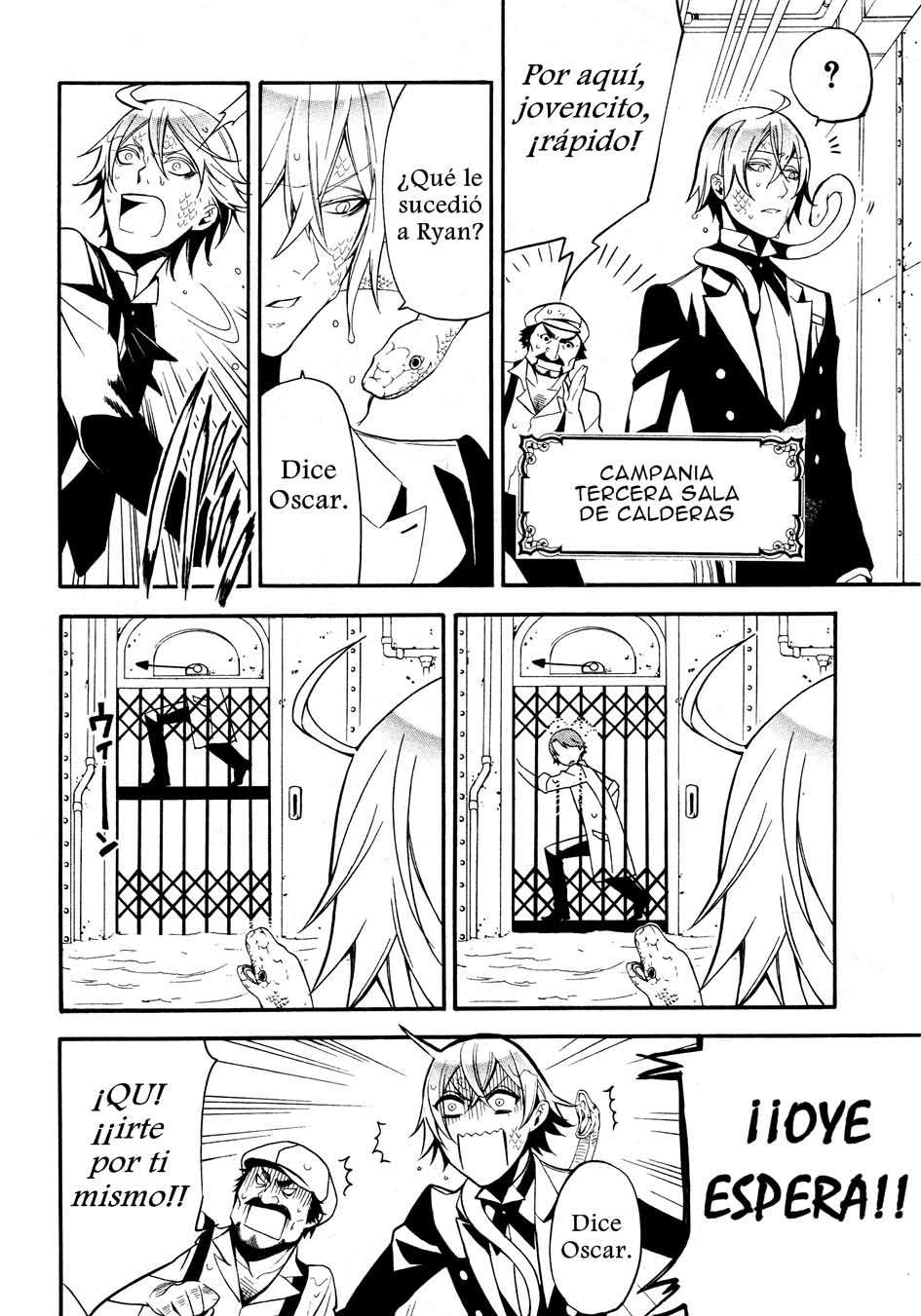 Read Kuroshitsuji ES Manga Online
