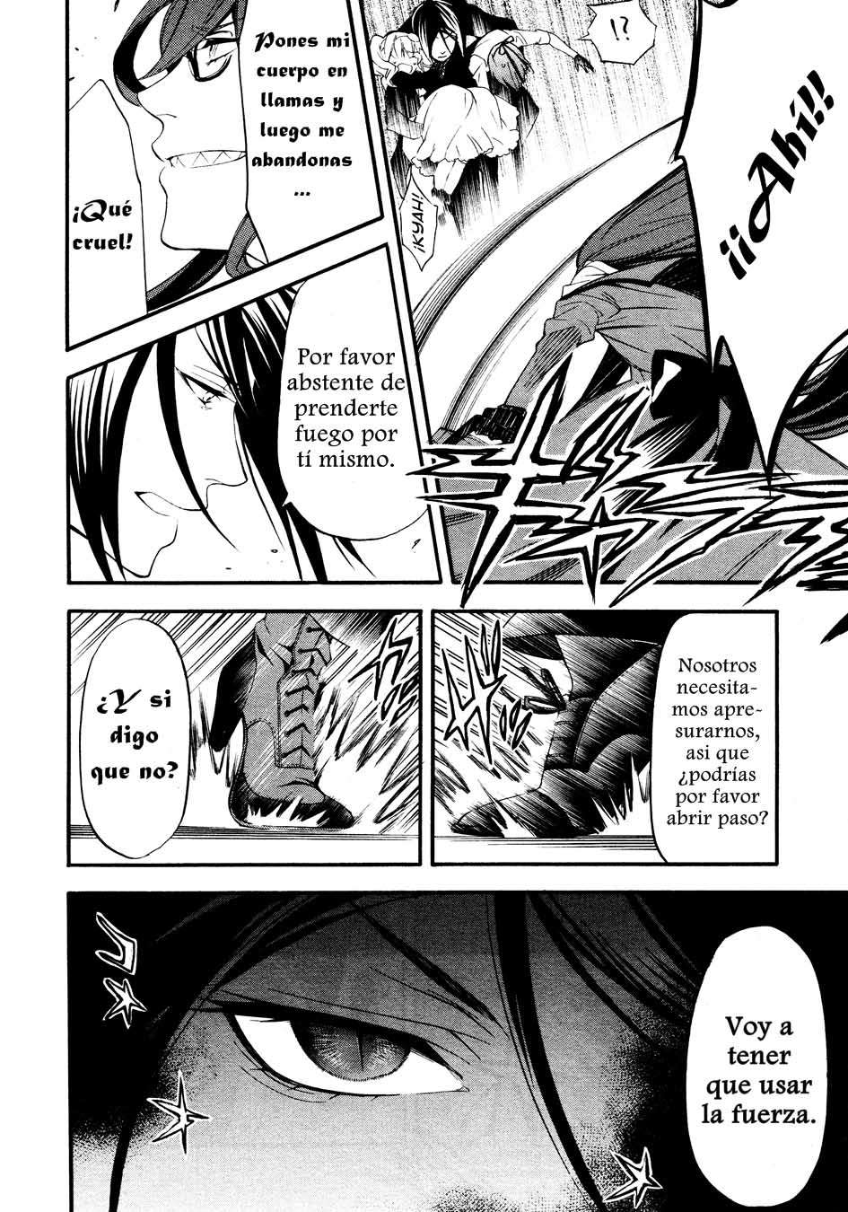 Read Kuroshitsuji ES Manga Online