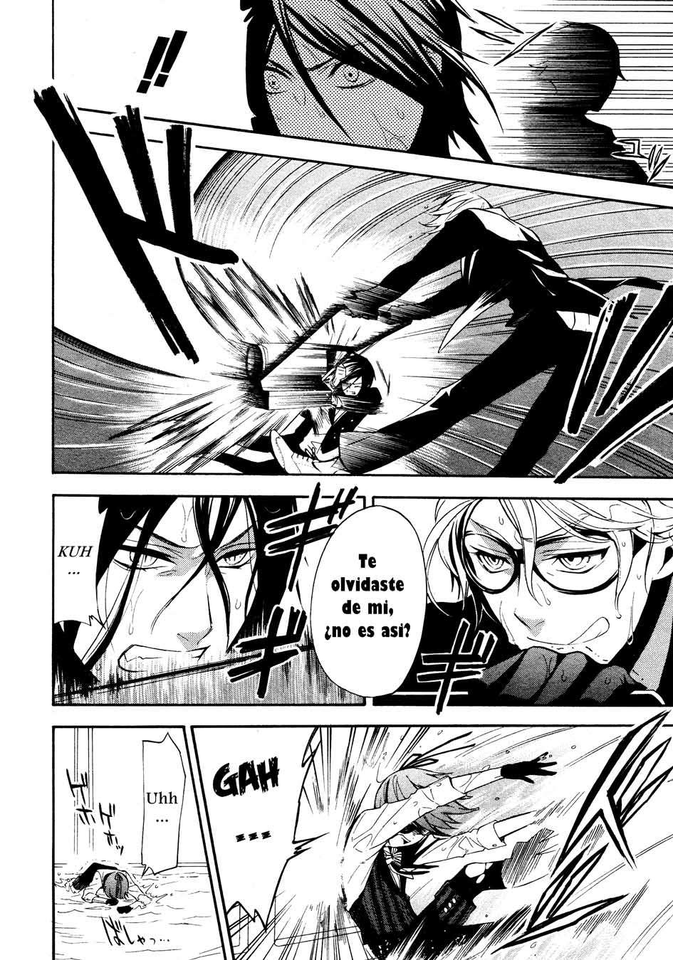 Read Kuroshitsuji ES Manga Online