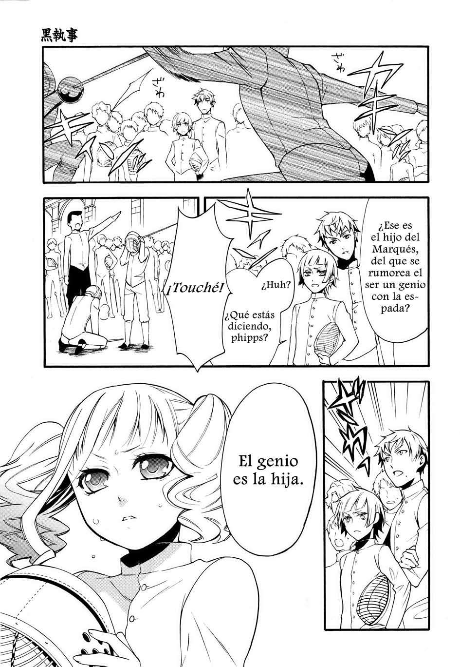 Read Kuroshitsuji ES Manga Online