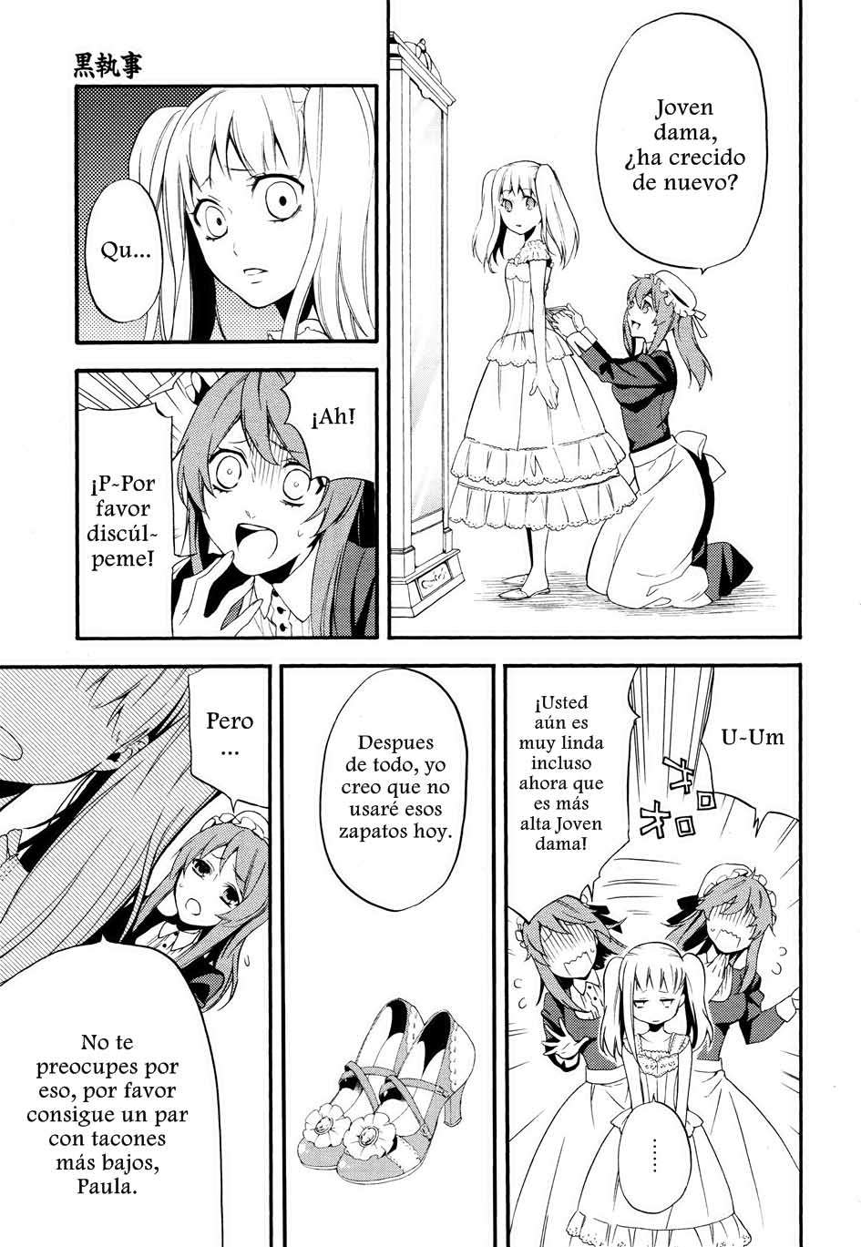 Read Kuroshitsuji ES Manga Online