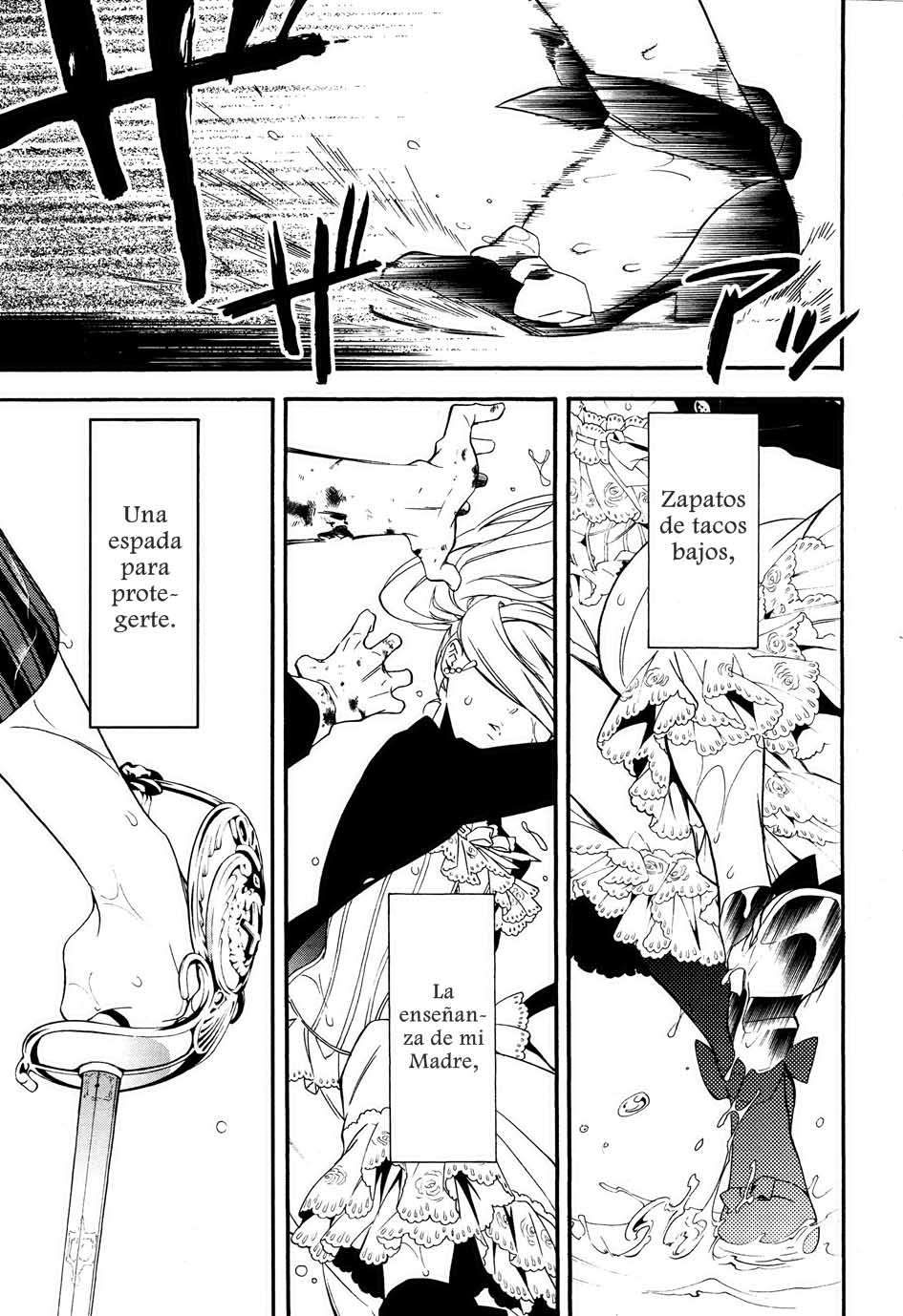 Read Kuroshitsuji ES Manga Online