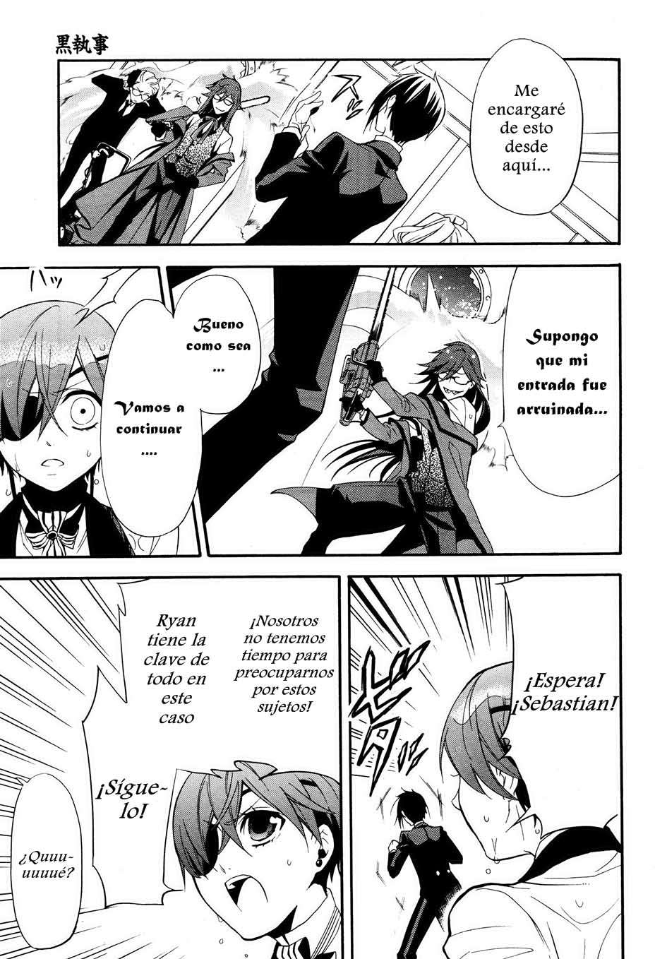 Read Kuroshitsuji ES Manga Online