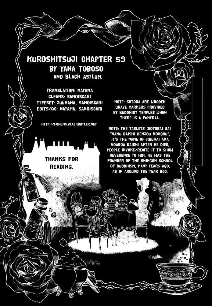 Read Kuroshitsuji ES Manga Online