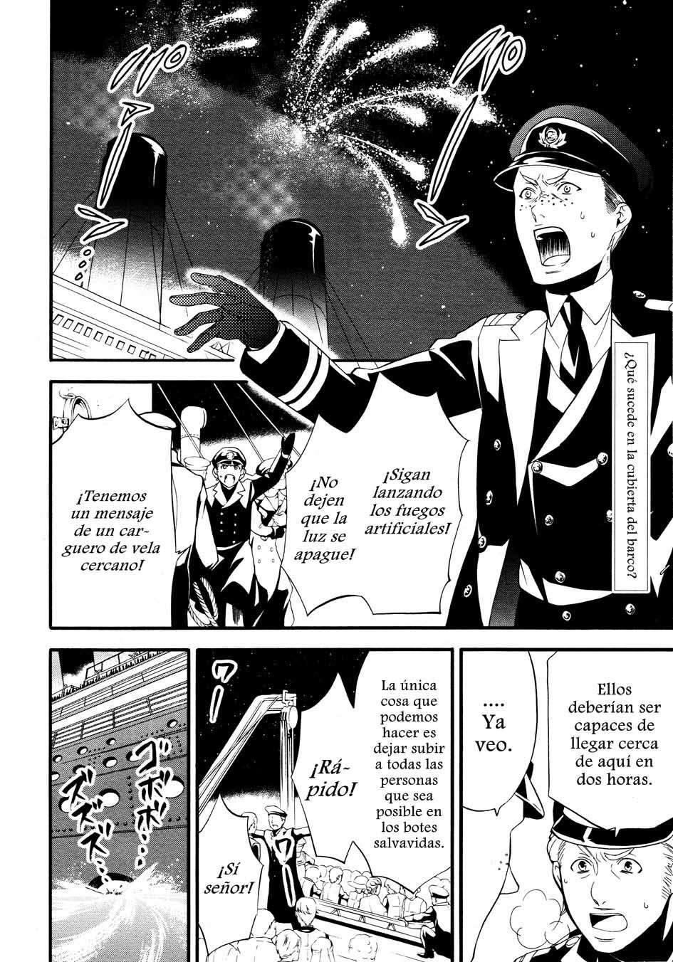Read Kuroshitsuji ES Manga Online