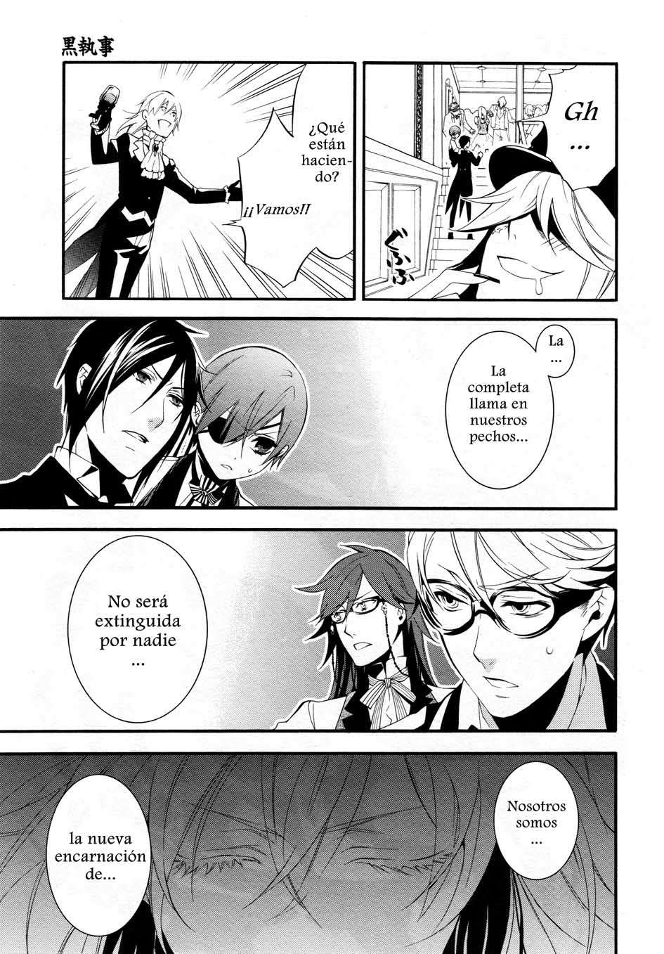 Read Kuroshitsuji ES Manga Online