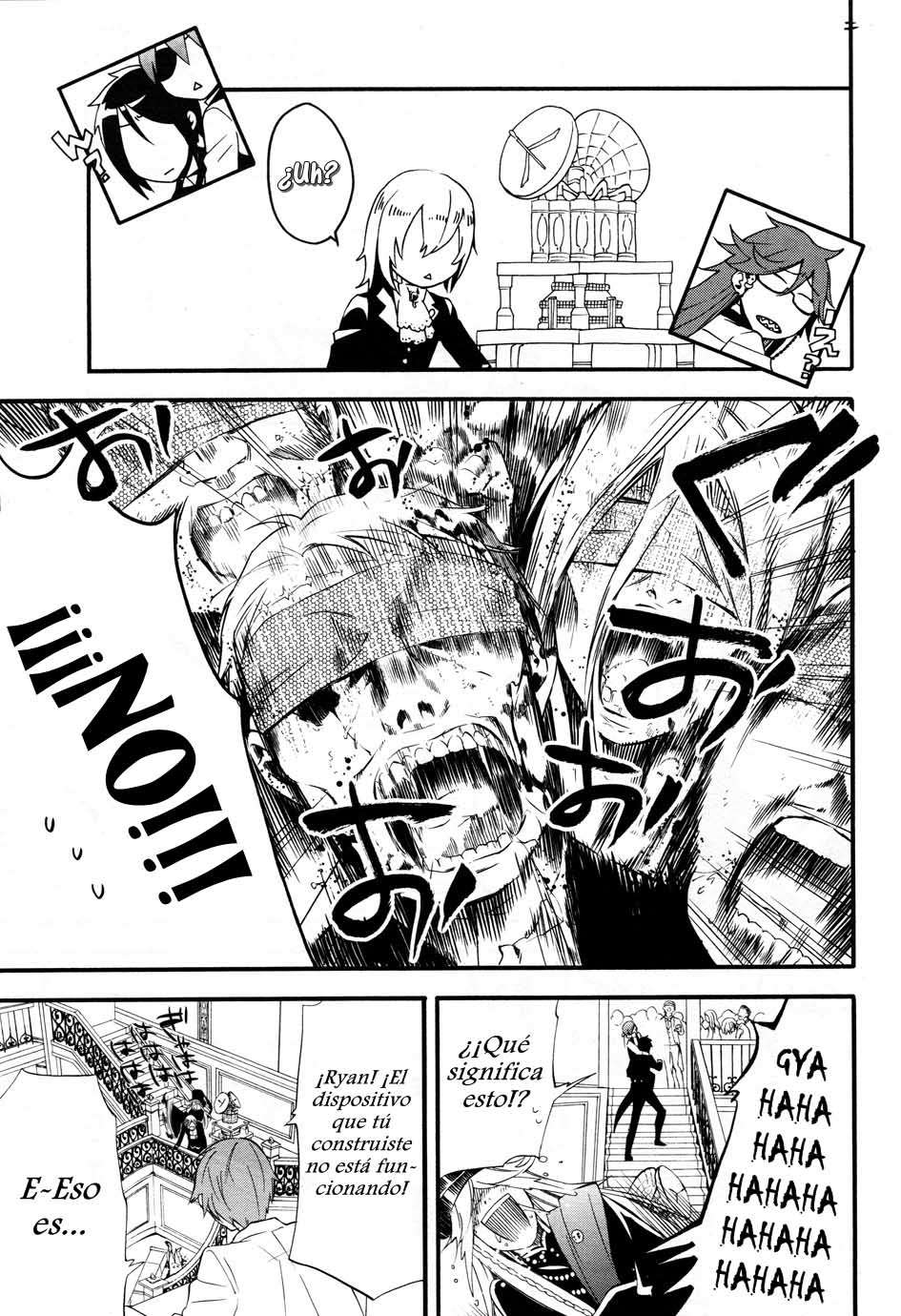 Read Kuroshitsuji ES Manga Online