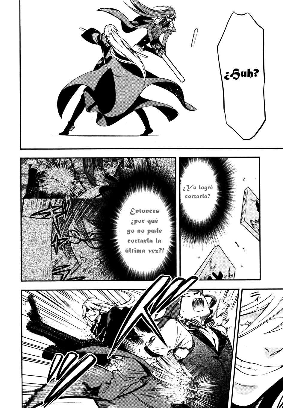 Read Kuroshitsuji ES Manga Online