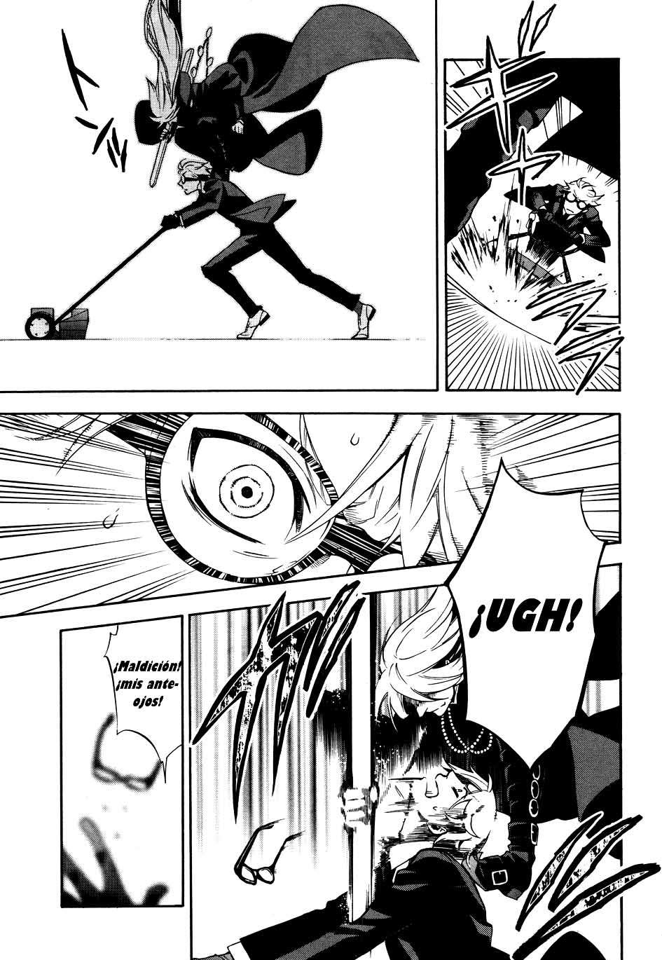 Read Kuroshitsuji ES Manga Online