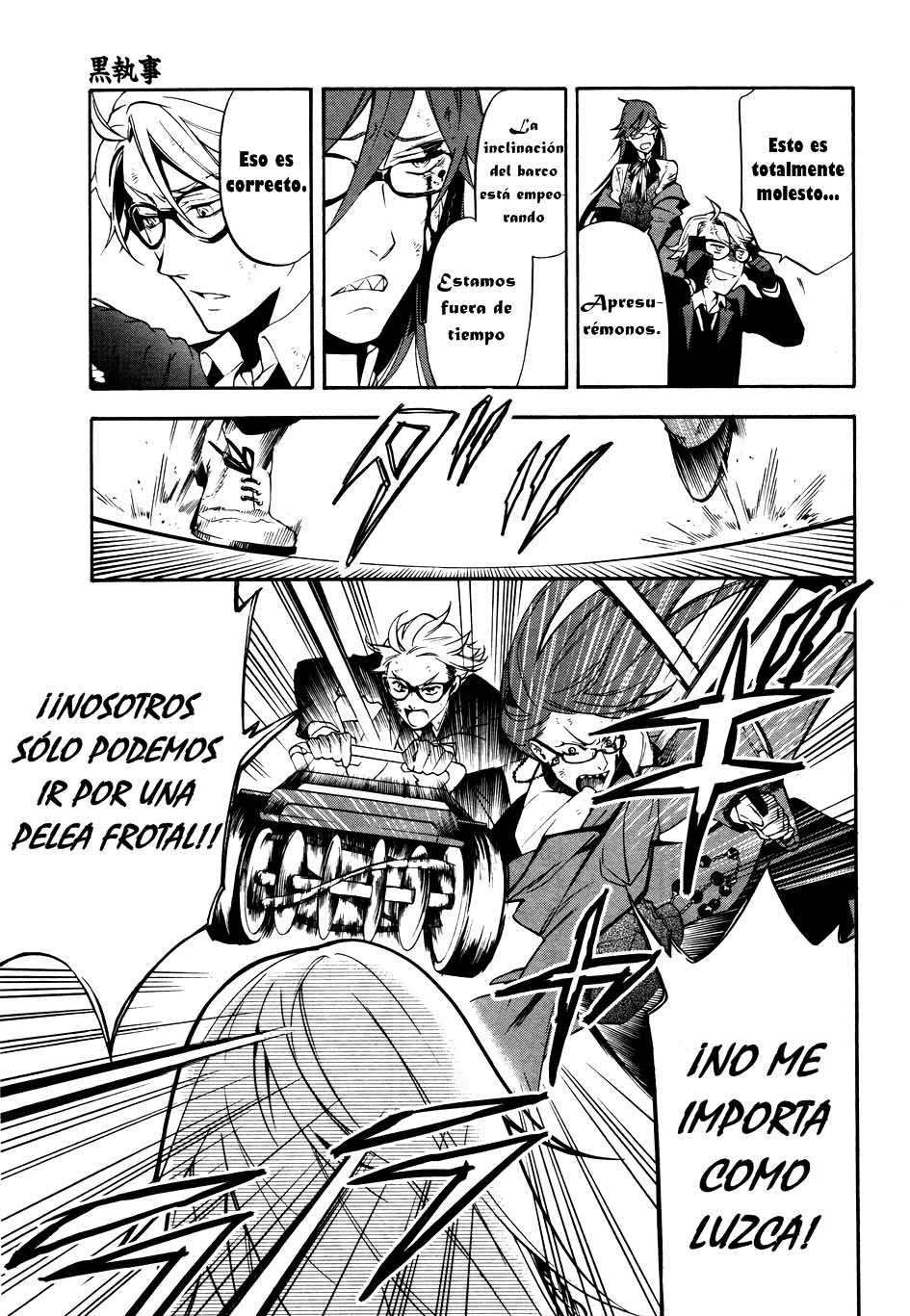Read Kuroshitsuji ES Manga Online