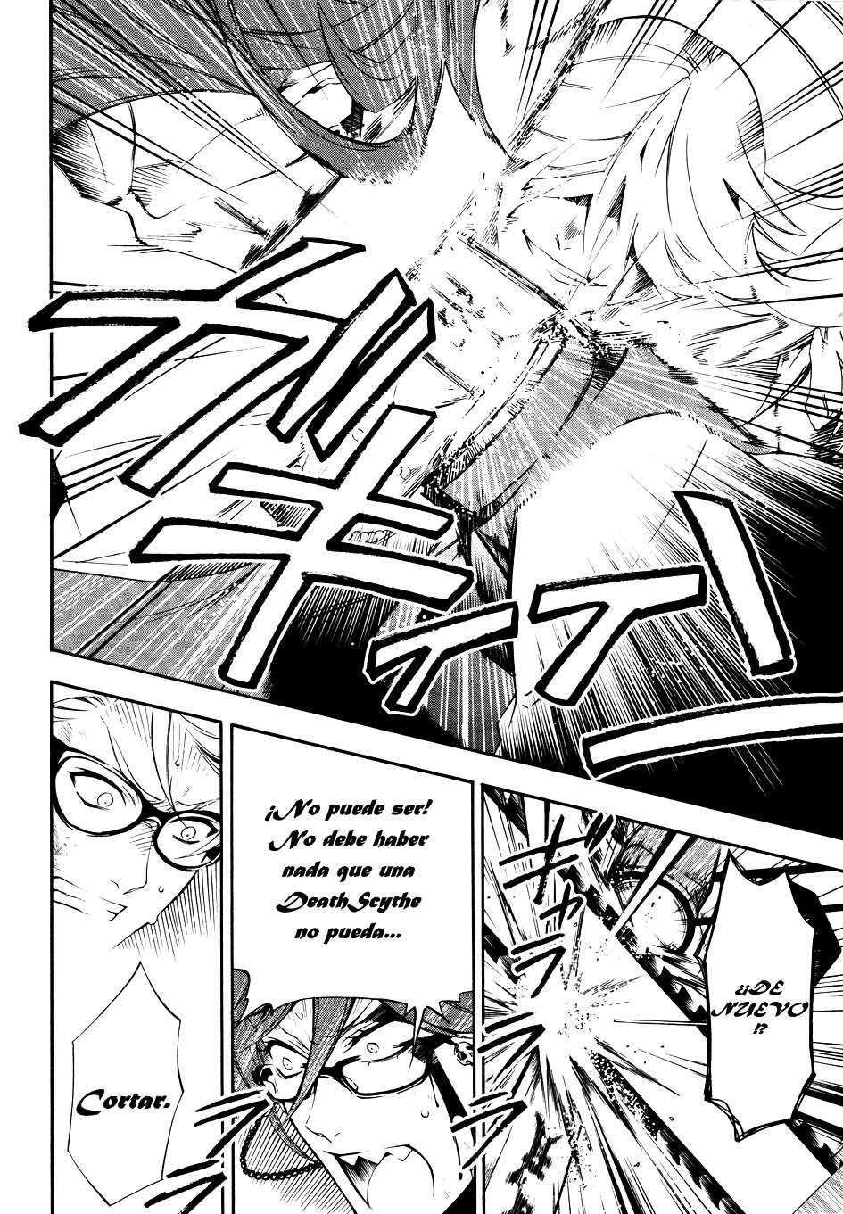 Read Kuroshitsuji ES Manga Online