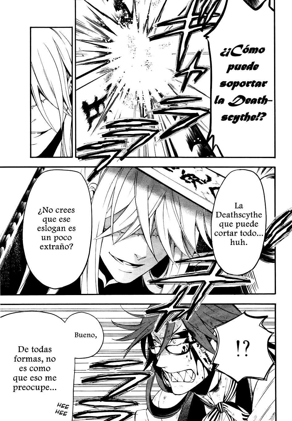 Read Kuroshitsuji ES Manga Online
