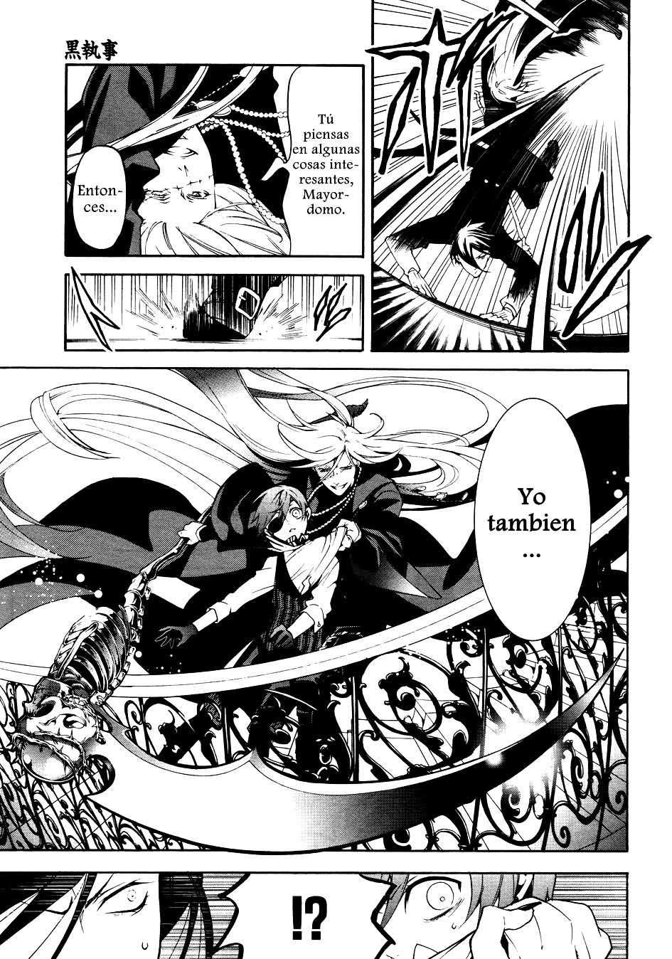 Read Kuroshitsuji ES Manga Online
