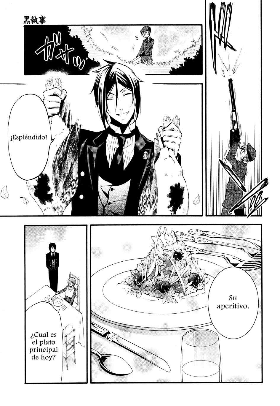 Read Kuroshitsuji ES Manga Online