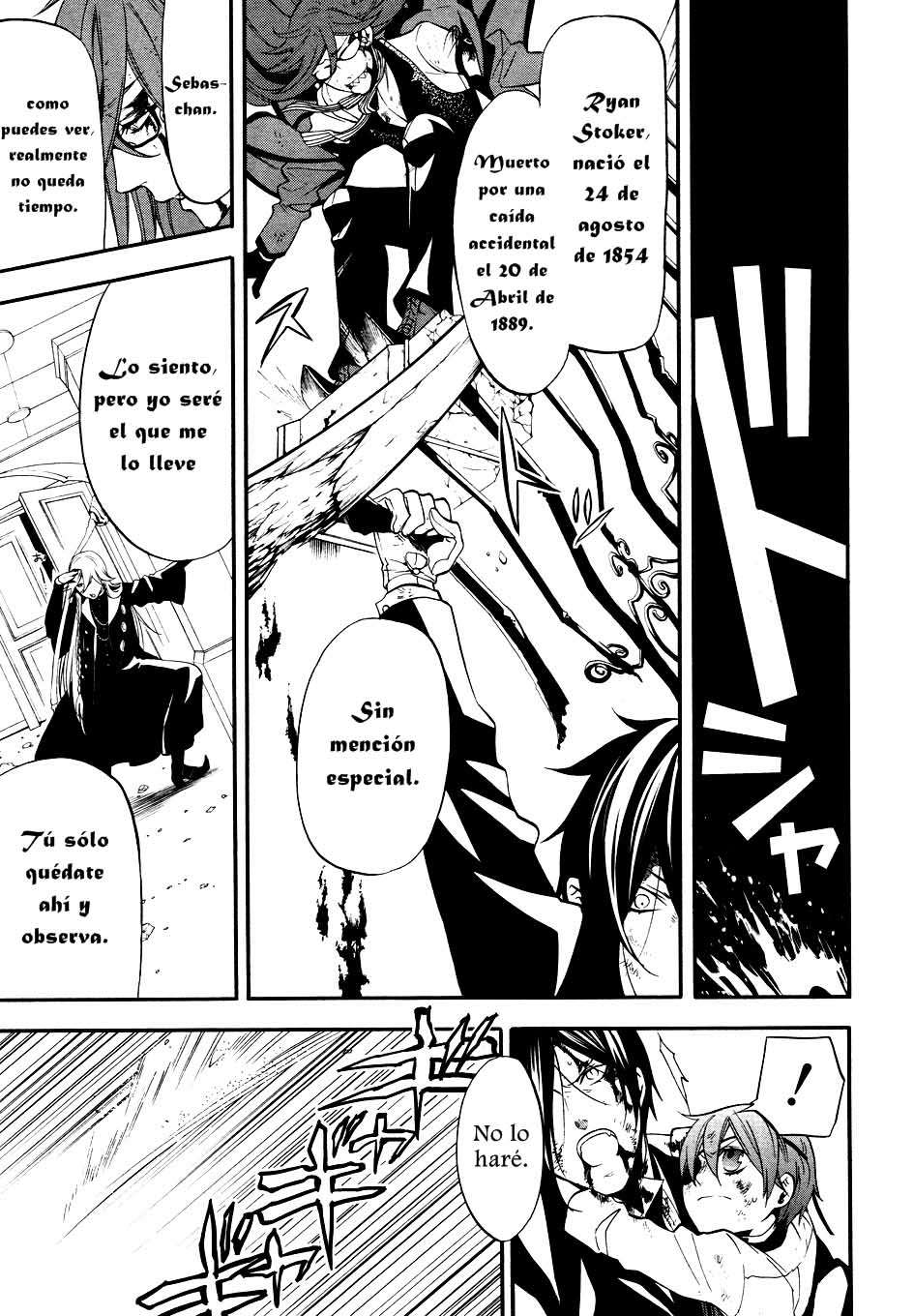 Read Kuroshitsuji ES Manga Online