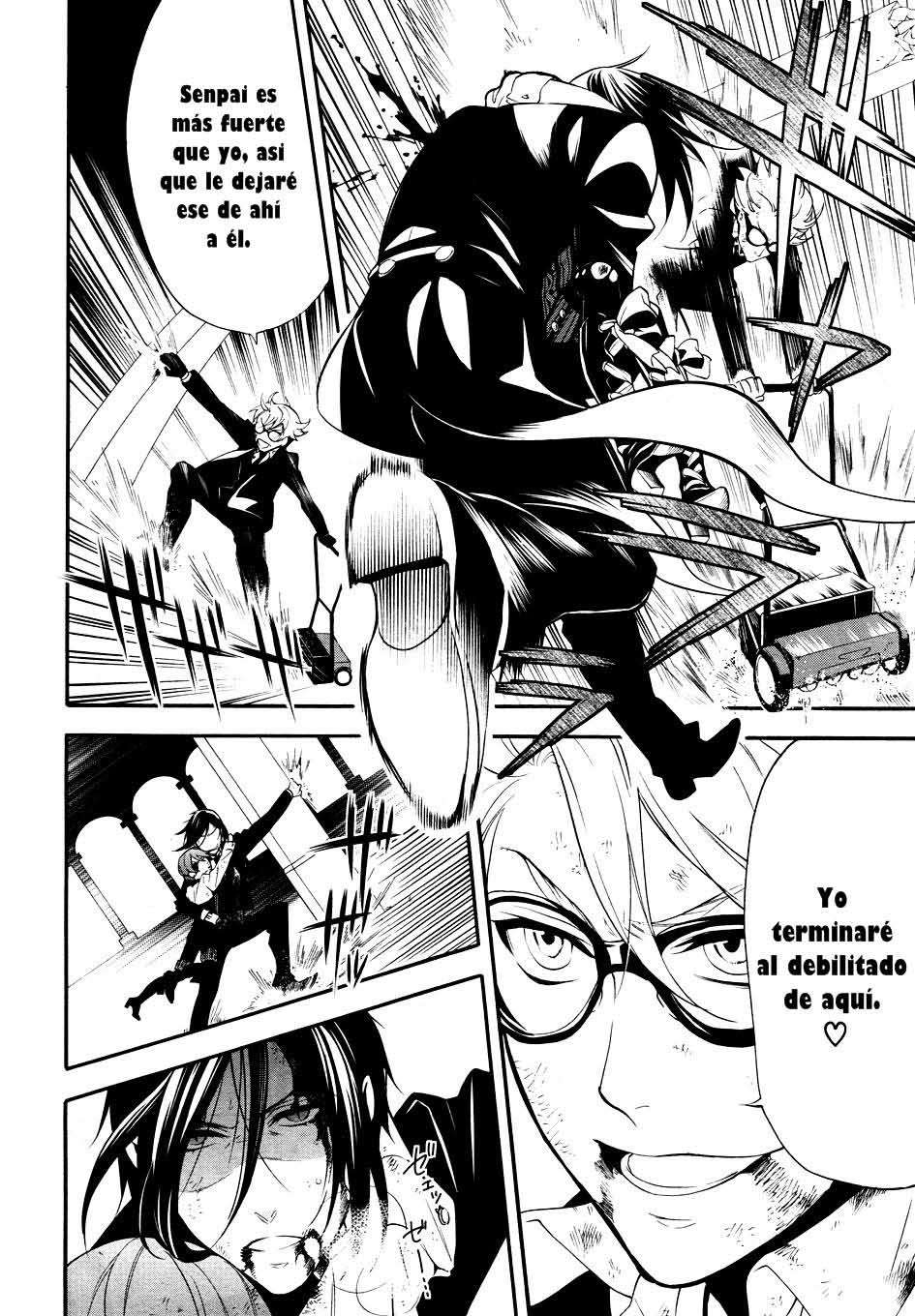 Read Kuroshitsuji ES Manga Online